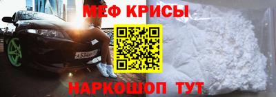 трава Кингисепп