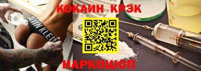 первитин Кимры