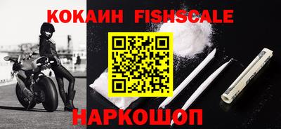 первитин Кимры