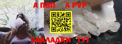 первитин Кимры