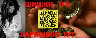 трава Кингисепп