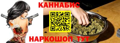 первитин Кимры
