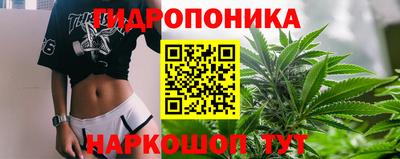 первитин Кимры