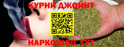 трава Кингисепп