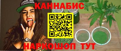 первитин Кимры