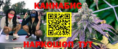 трава Кингисепп