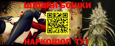 первитин Кимры