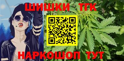 первитин Кимры