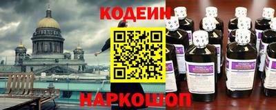 первитин Кимры