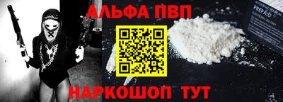 трава Кингисепп