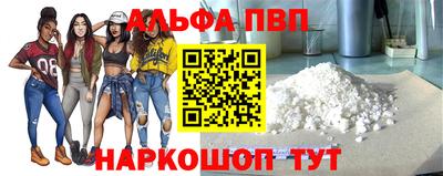 первитин Кимры