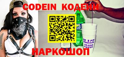 бошки Кинель