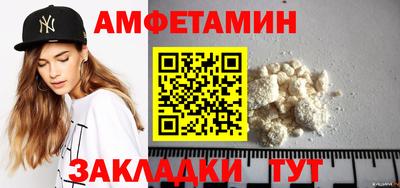 бошки Кинель