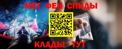 бошки Кинель