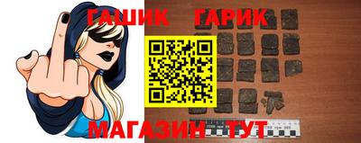 первитин Кимры