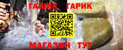 трава Кингисепп