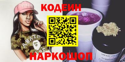 бошки Кинель