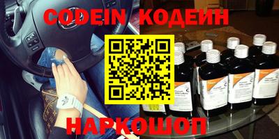 первитин Кимры
