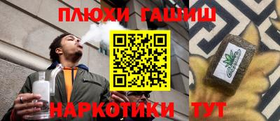 первитин Кимры