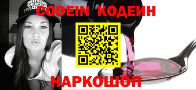 бошки Кинель