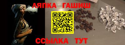 бошки Кинель