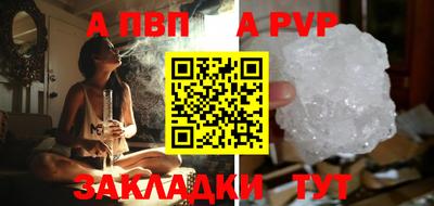 первитин Кимры