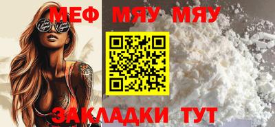 бошки Кинель