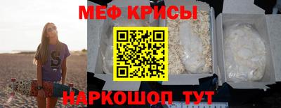 первитин Кимры