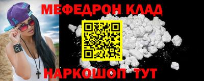 первитин Кимры